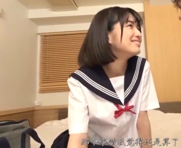 Địt con riêng của vợ tuổi 18 dáng đẹp naomi sakaki