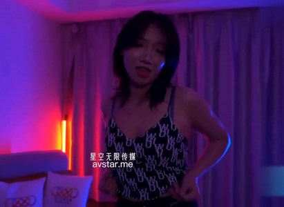 Địt vợ trưởng phòng bướm đẹp Nanako