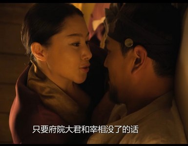 Sex cổ trang em gái hàn quốc lồn không lông